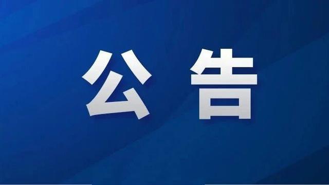 千亿国际(中国区)唯一官方网站